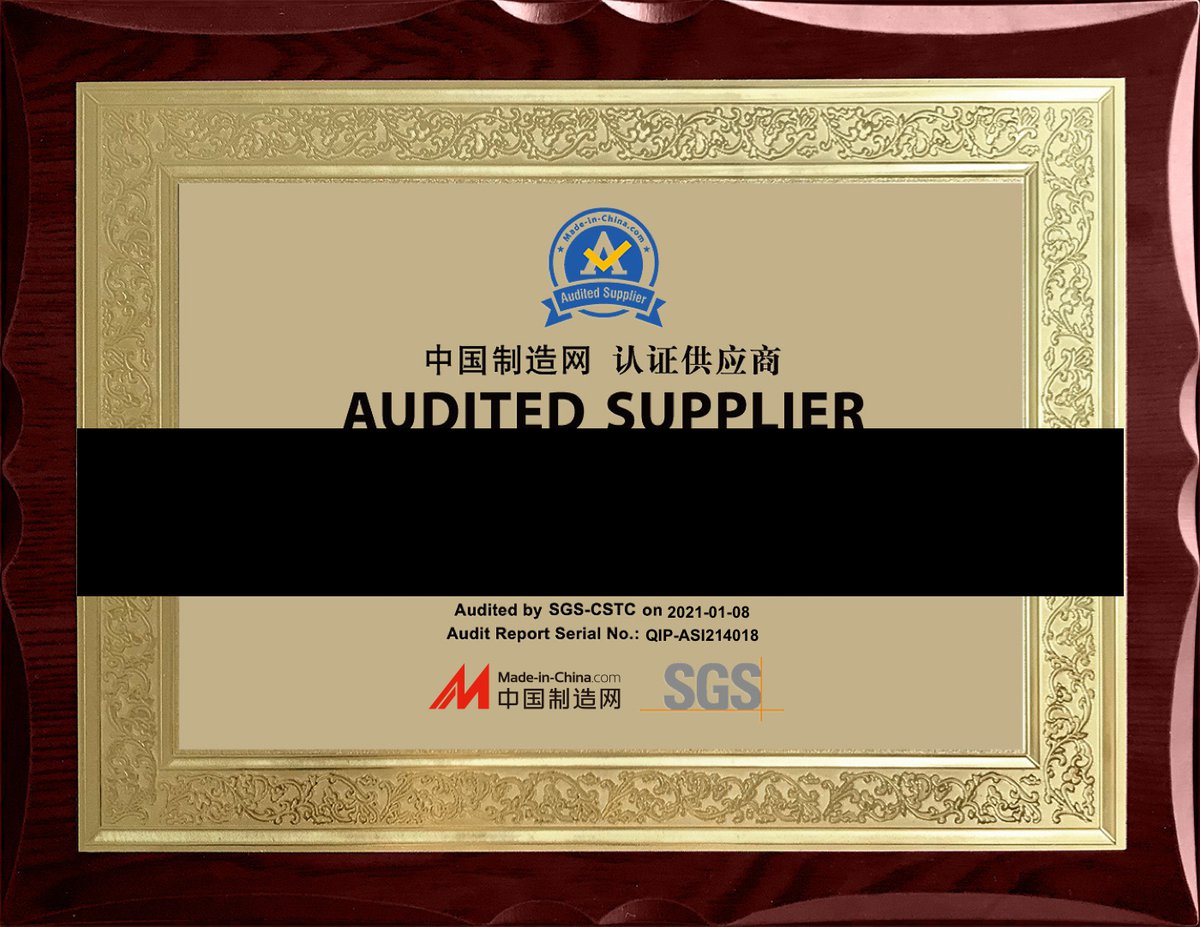 Made-in-China Audited Supplier